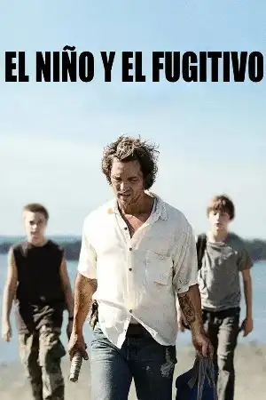 Filmelier Image