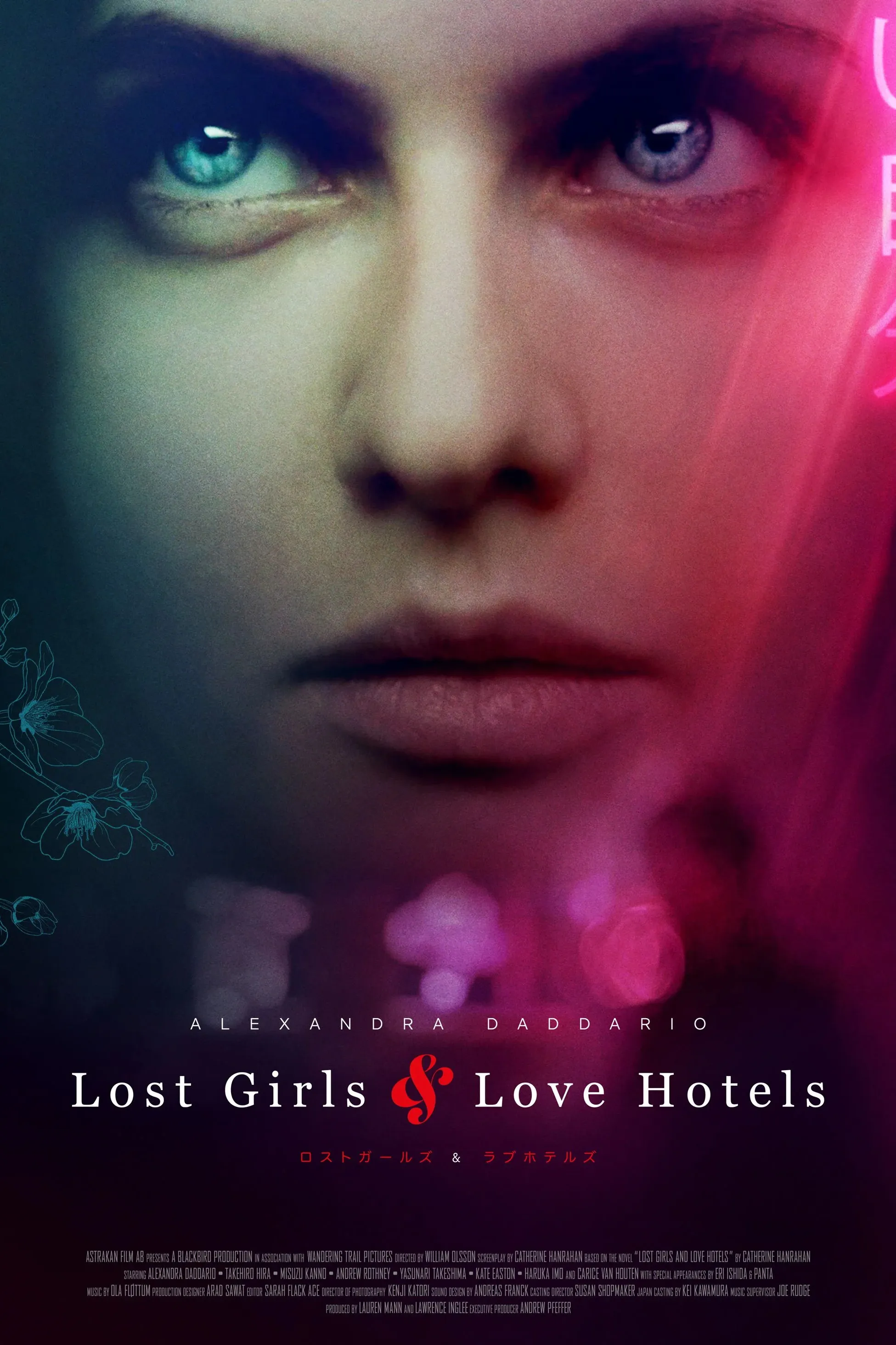 Lost Girls and Love Hotels: Margaret, una profesora de inglés en Tokio, se enamora de un miembro de la Yakuza, desafiando tradiciones y peligros. Filmelier Image