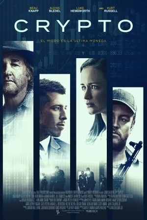 Filmelier Image