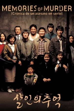 Filmelier Image