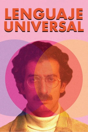 Filmelier Image
