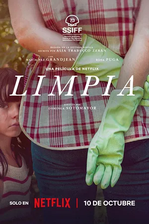 Swim to Me: A young woman from rural Chile navigates class struggles and personal growth while working as a maid in Santiago. Filmelier Image