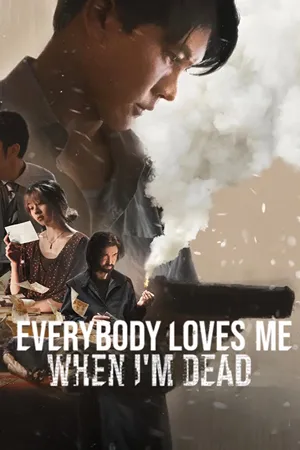 Everybody Loves Me When I'm Dead: A bank employee steals from a dead woman's account, leading to a dangerous criminal underworld entanglement in Pattaya. Filmelier Image