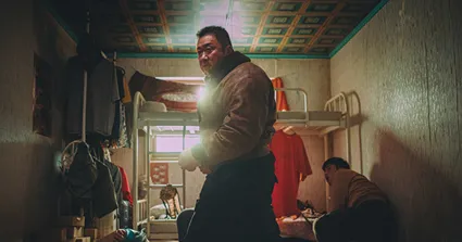 Força Bruta: Punição