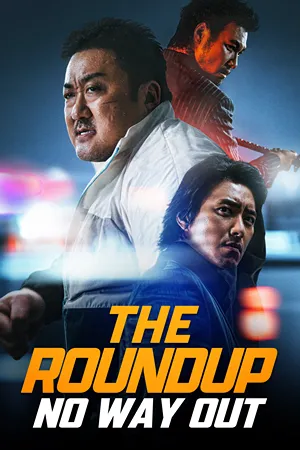 The Roundup: No Way Out: Seven years post-Vietnam, detective Ma Seok-do investigates a murder linked to a synthetic drug and gang violence. Filmelier Image