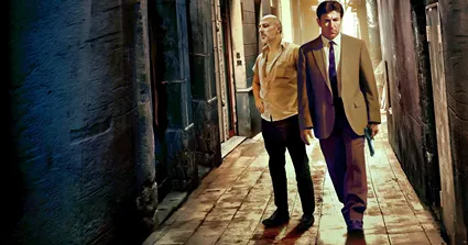 Que Dios nos perdone