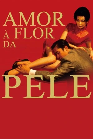 Filmelier Image