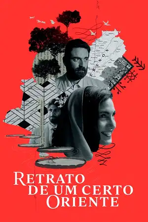 Retrato de um Certo Oriente: Emilie se apaixona por Omar, despertando o ciúme doentio de Emir, durante a fuga da guerra no Líbano para o Brasil.