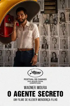 Filmelier Image