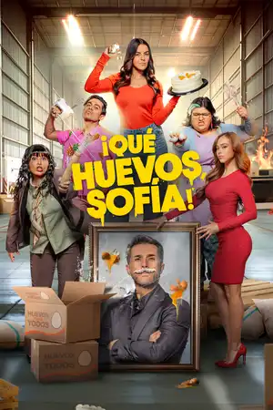 Filmelier Image