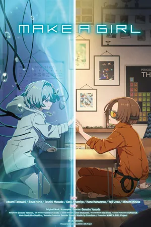 Make a Girl: A talented artist in a futuristic city navigates a thrilling cyberlove mystery entangled with danger and unexpected challenges. Filmelier Image