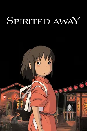 Spirited Away Filmelier Image