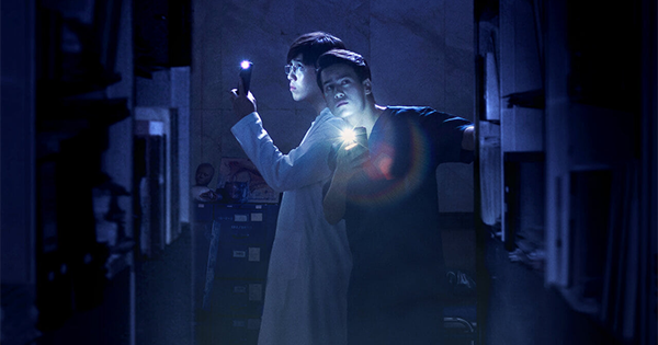El experimento fantasma