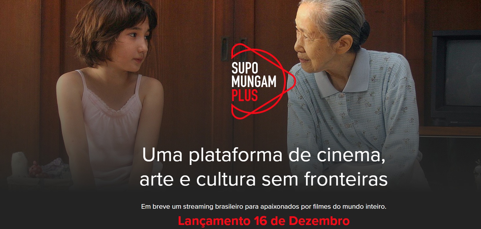 Distribuidora brasileira Supo Mungam lança streaming com filmes independentes