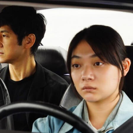 ‘Drive My Car’, filme japonês indicado ao Oscar, ganha data de estreia na MUBI e nos cinemas