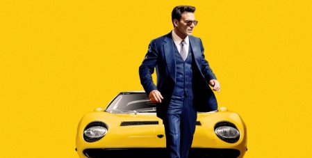 ‘Lamborghini: O Homem Por Trás da Lenda’: tudo sobre o filme que chega ao streaming
