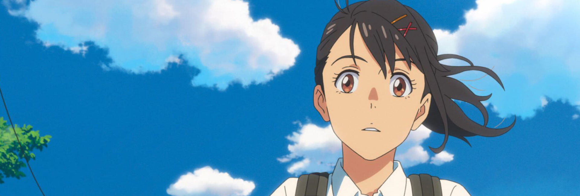 ‘Suzume’: Onde assistir online ao filme de Makoto Shinkai?