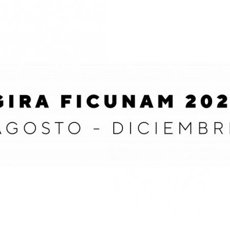 Gira FICUNAM 2021 anuncia fechas, programación y sedes de ciclo de cine mexicano