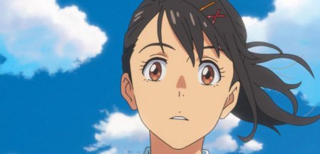 ‘Suzume’: ¿dónde ver online la película de Makoto Shinkai?