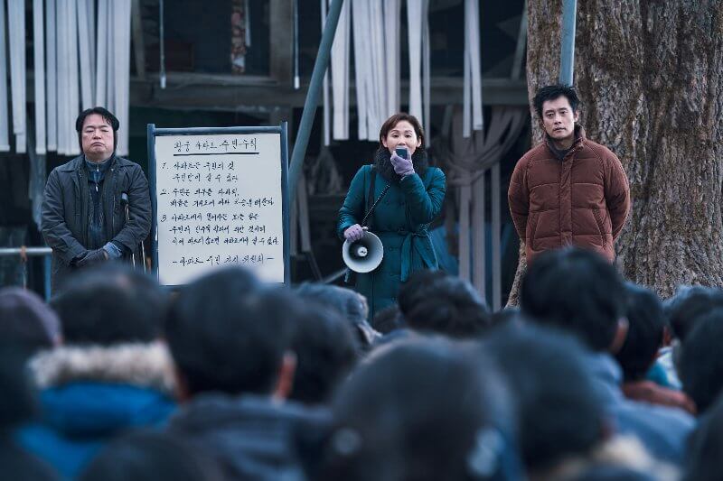 Concrete Utopia es una película coreana de acción, drama y humor