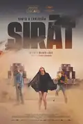 Sirât: Um pai parte em busca de sua filha desaparecida no Norte da África, enfrentando perigos e desafios ao longo do caminho. Filmelier Image