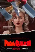 Filmelier Image