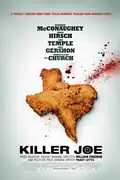 Filmelier Image