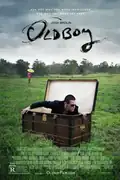 Filmelier Image