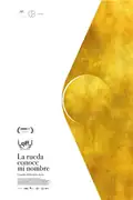 Filmelier Image