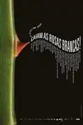 Filmelier Image