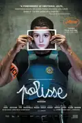 Filmelier Image