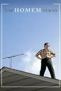 Filmelier Image