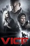 Filmelier Image