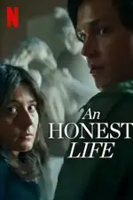 An Honest Life Movie Poster