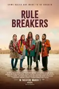 Filmelier Image