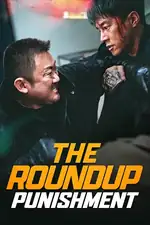 The Roundup: Punishment Movie Poster
