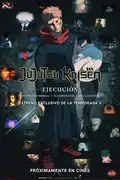 Jujutsu Kaisen: Execution: Una poderosa maldición envuelve Shibuya durante Halloween, atrapando a civiles. El protagonista lucha para salvar a la ciudad entre el caos. Filmelier Image