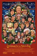 Christmas Eve in Miller's Point: On Christmas Eve, a teenager escapes familial tensions, seeking independence in her suburban hometown during a potentially final holiday gathering. Filmelier Image