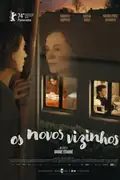 As Pessoas Ao Lado: A policial Lucie se apega a um jovem casal, mas descobre o passado criminal do pai, enfrentando um dilema moral entre profissionalismo e empatia. Filmelier Image