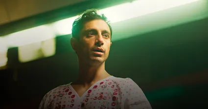 A Um Passo do Sucesso