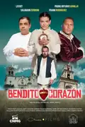 Bendito Corazón: Un sacerdote lucha por salvar su comunidad, enfrentando crisis de fe y la adversidad en un pueblo mexicano. Filmelier Image