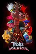 Trolls World Tour: Poppy y Ramón deben unir a las tribus de Trolls contra la reina Barb Filmelier Image