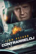 Contrarreloj: Un hombre de negocios recibe una llamada amenazante mientras lleva a sus hijos a la escuela, y debe resolver una serie de tareas a contrarreloj para proteger a su familia. Filmelier Image