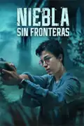 Filmelier Image