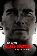 Filmelier Image
