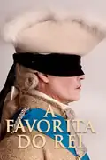 Filmelier Image