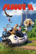 Ploddy II: Ploddy, el coche de policía, debe proteger un huevo de águila robado que accidentalmente termina incubando. Filmelier Image