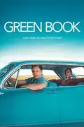 Green Book: Una amistad sin fronteras: Un chofer italoamericano y un pianista afroamericano se unen en un tour de conciertos en los años de la segregación. Filmelier Image