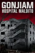 Gonjiam: Hospital Maldito: Uma equipe de websérie de terror explora um hospício abandonado na Coreia, mas logo percebem que não foi uma boa ideia. Filmelier Image