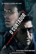 Filmelier Image